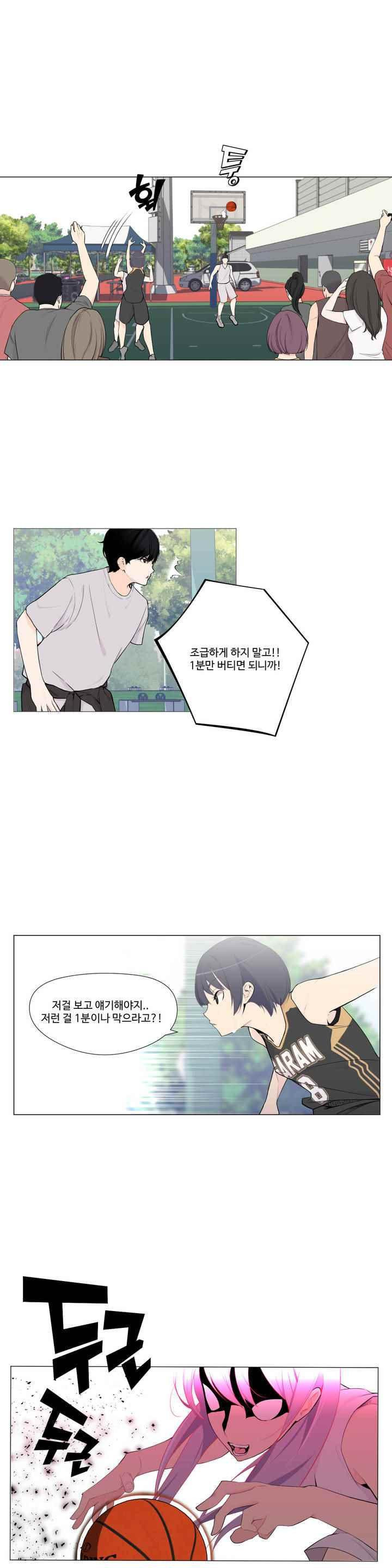 15652180397267.jpeg