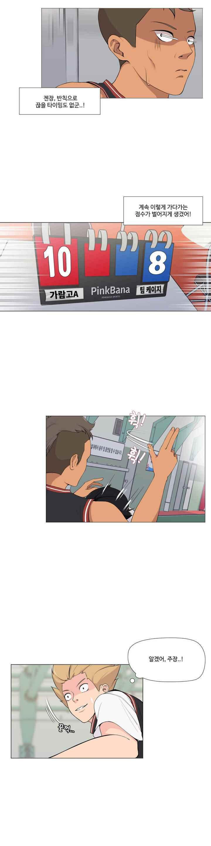 15652180746864.jpeg