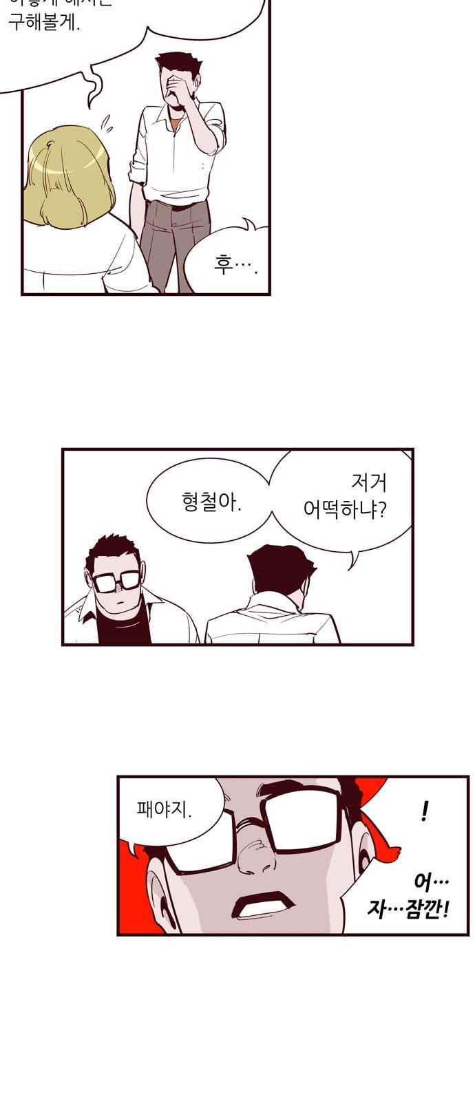 15652184740618.jpeg