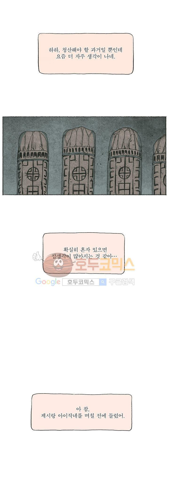 15652399280973.jpg
