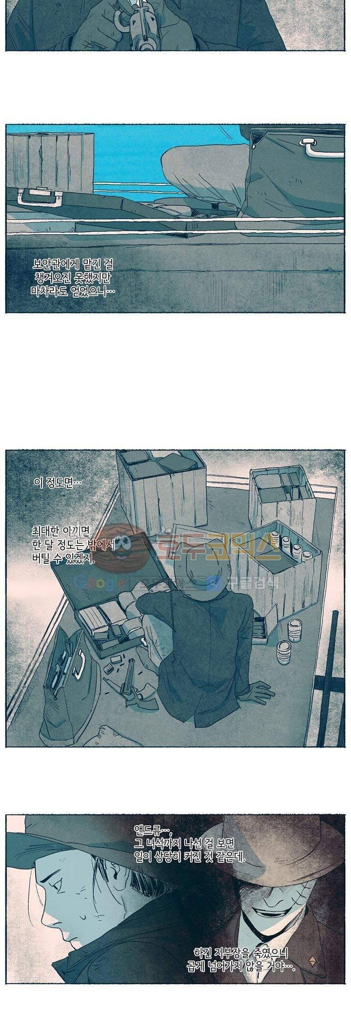 1565240087008.jpg