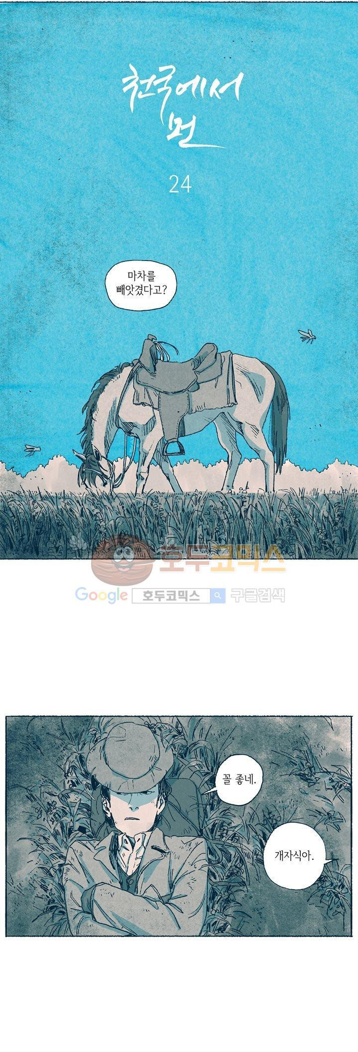 15652402864005.jpg