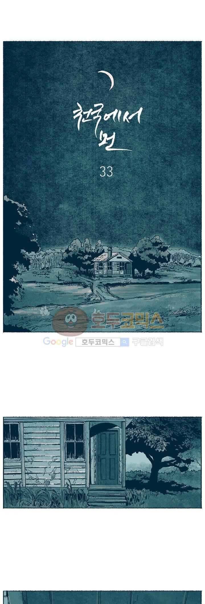 15652403901209.jpg