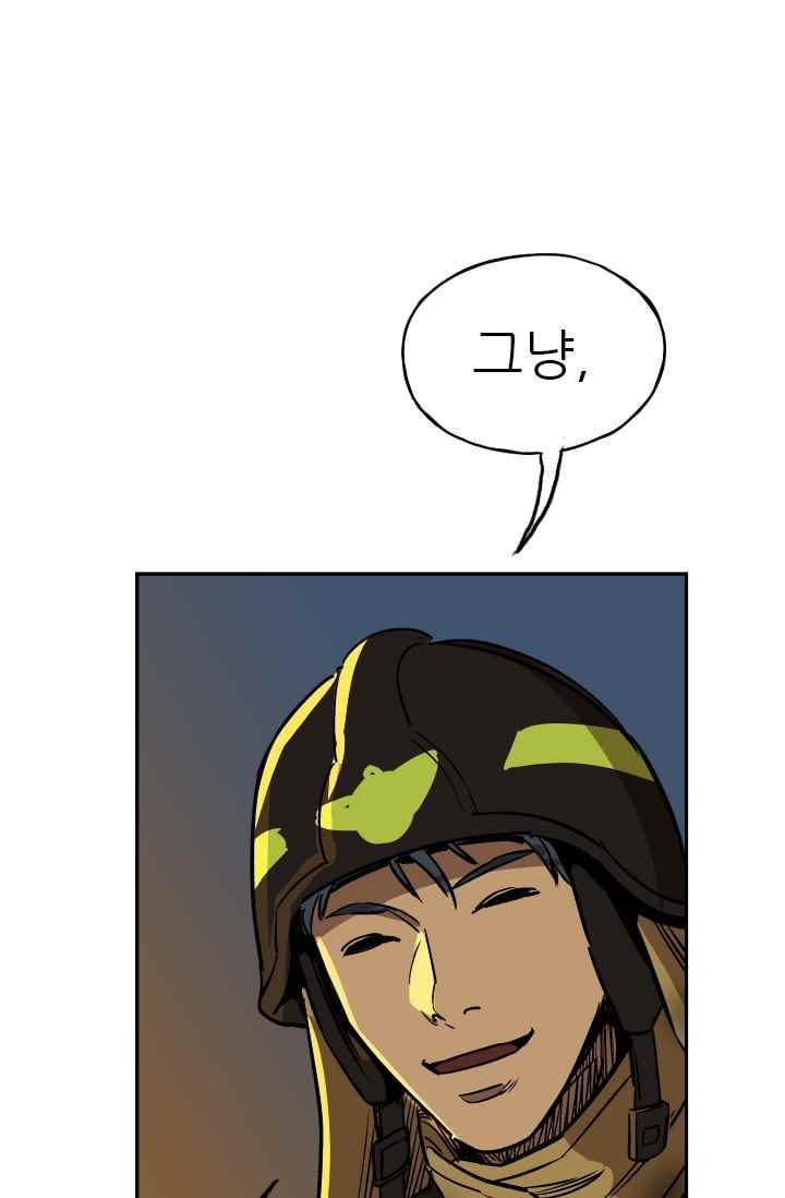 1565244747149.jpeg