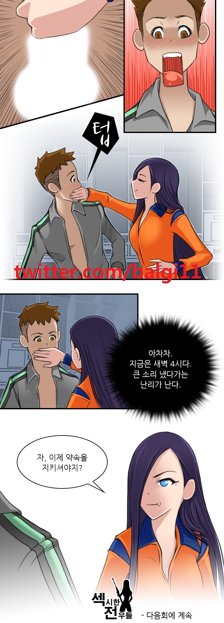 15652453802985.jpg