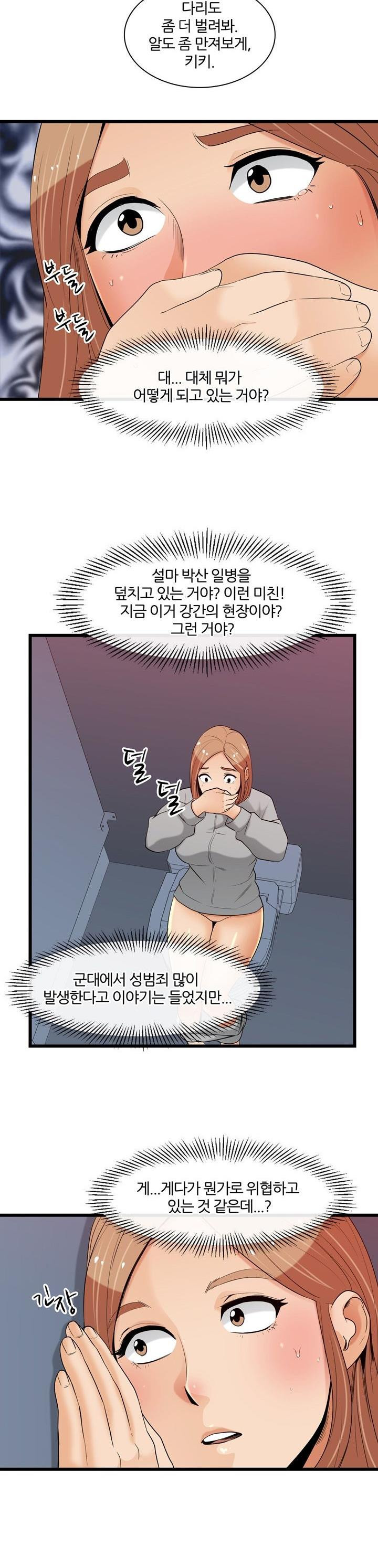 15652467240711.jpg