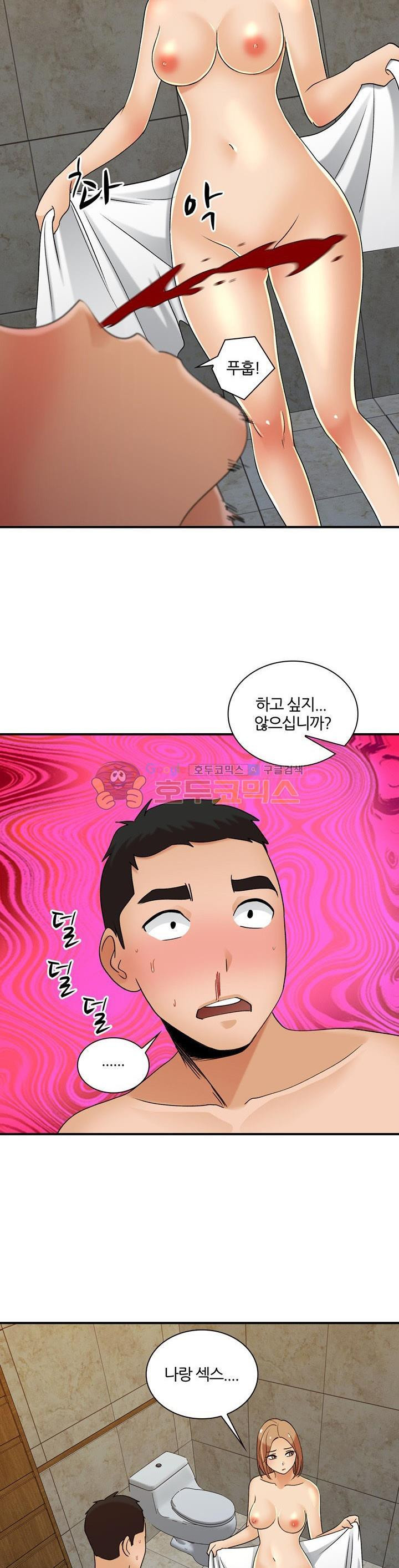 1565246918197.jpg
