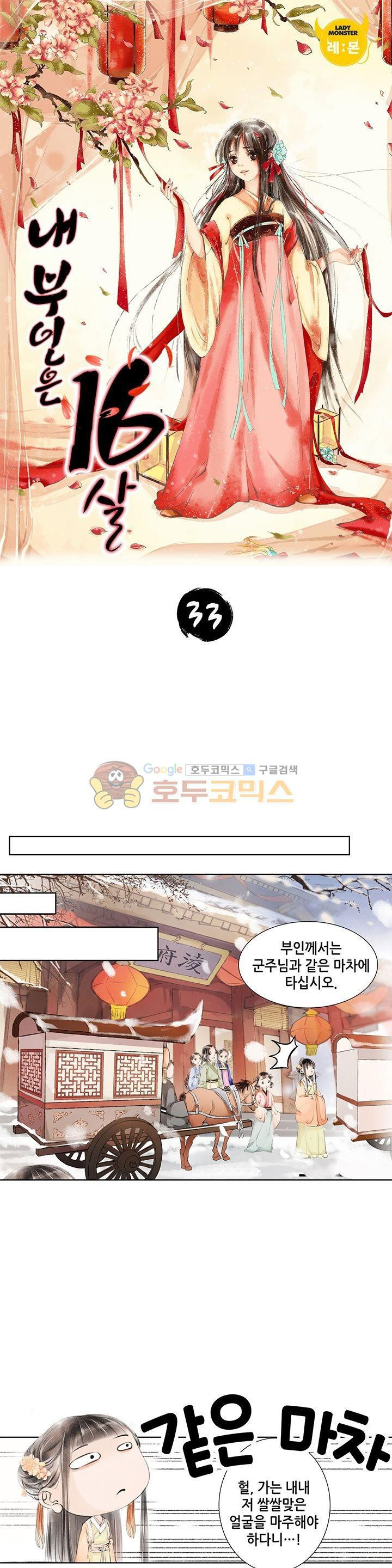 1565254044445.jpg