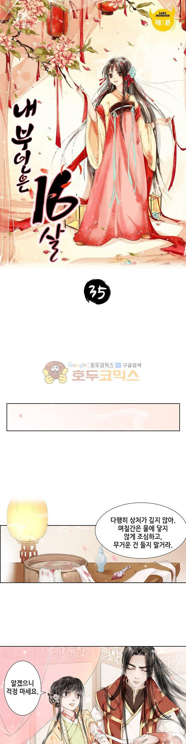 1565254057382.jpg