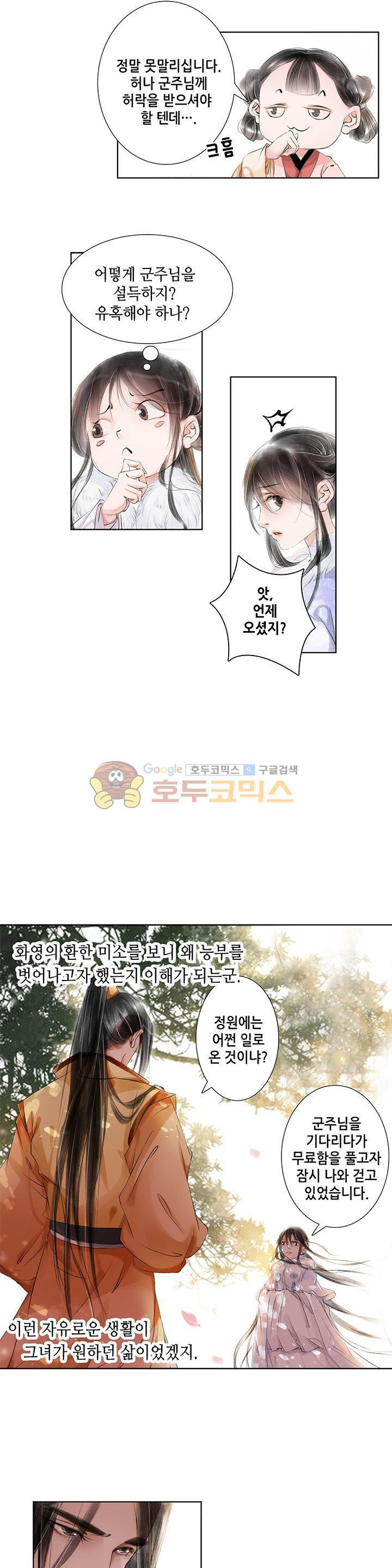 1565254111635.jpg