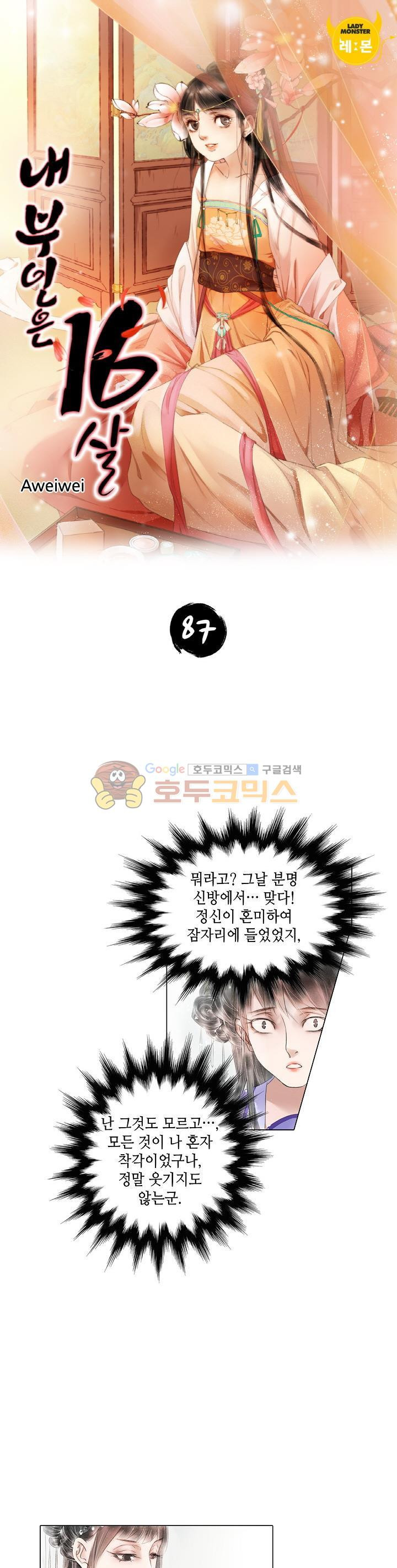 15652545138484.jpg