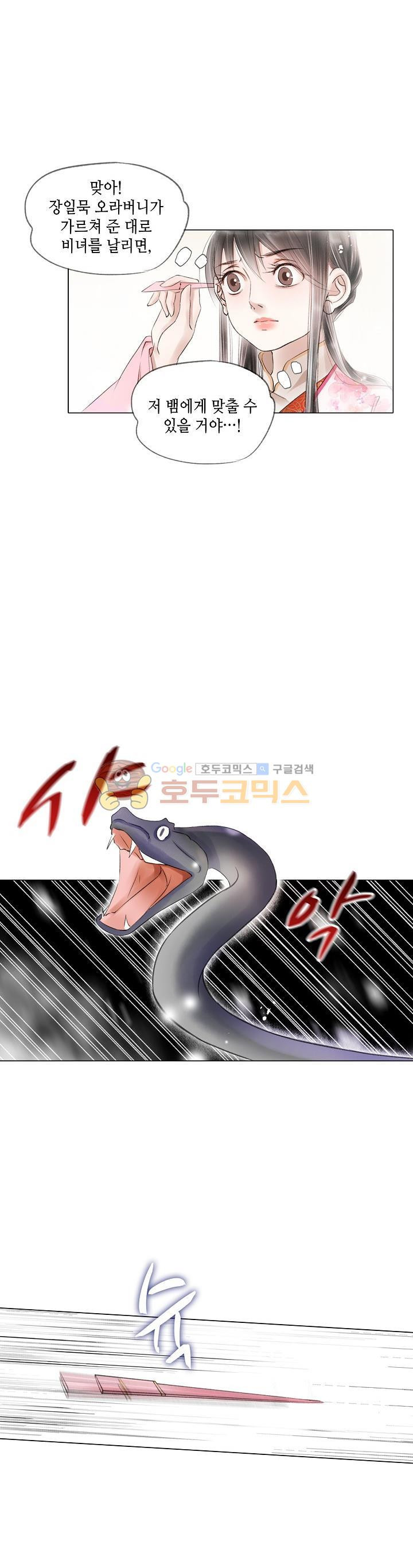 15652545752569.jpg