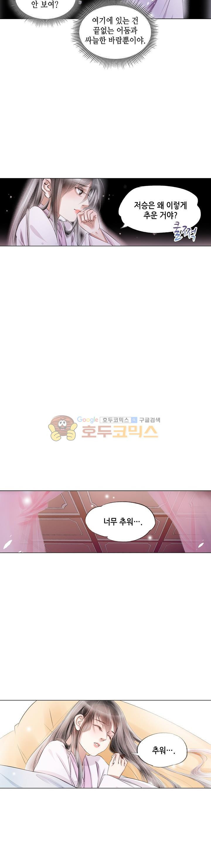 1565254675056.jpg