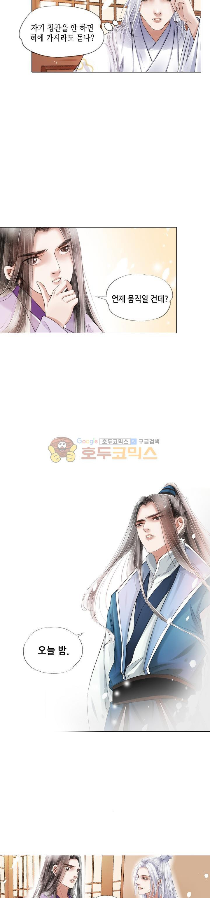 15652547112439.jpg