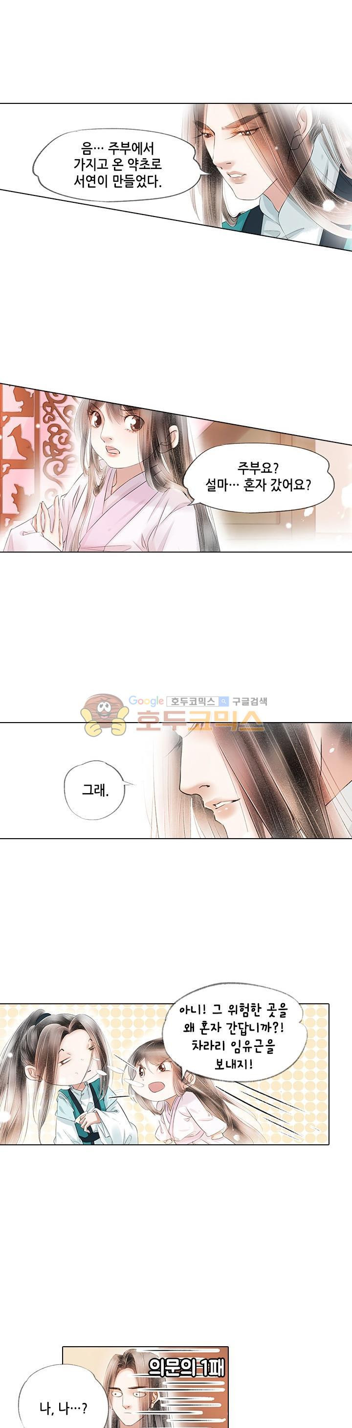 15652547402737.jpg