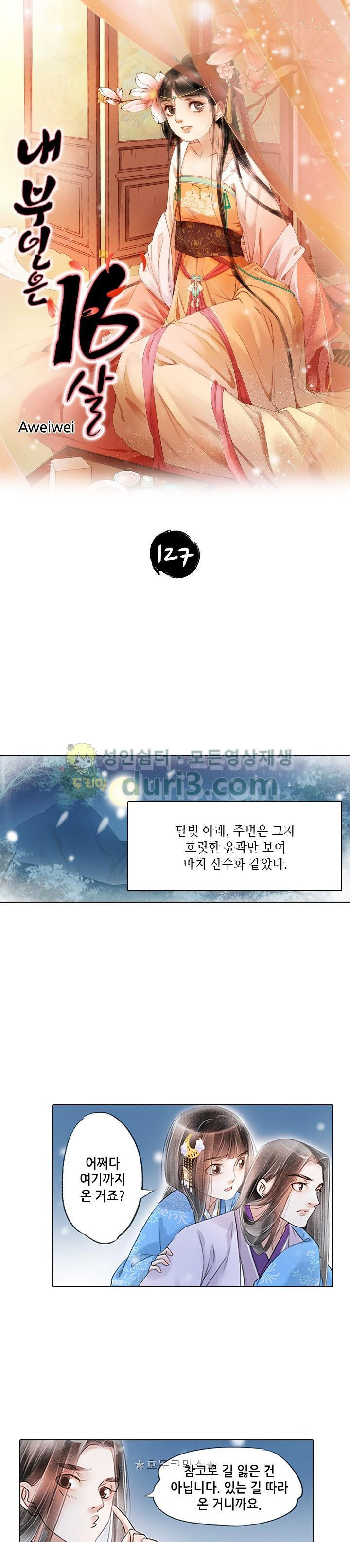 15652548098087.jpg