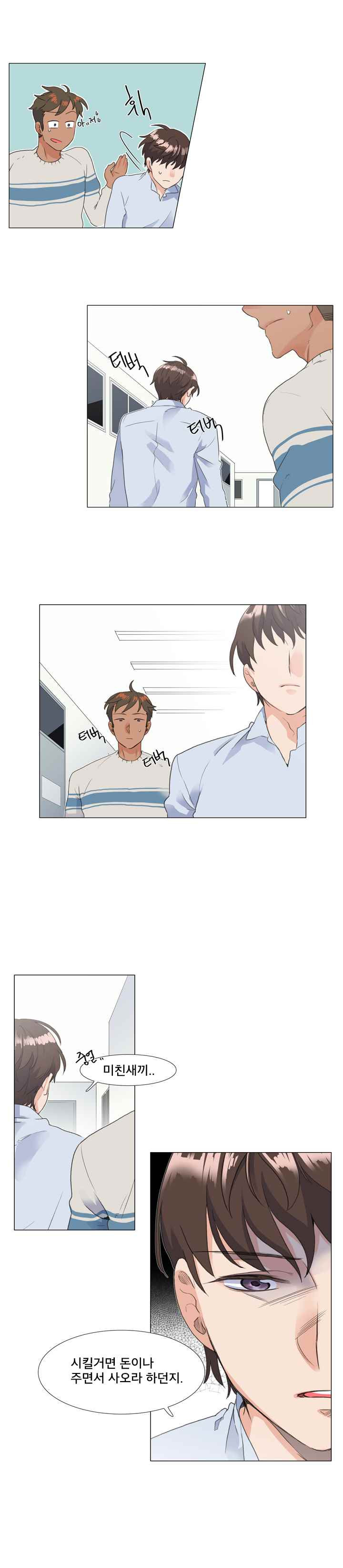 15653016484327.jpeg