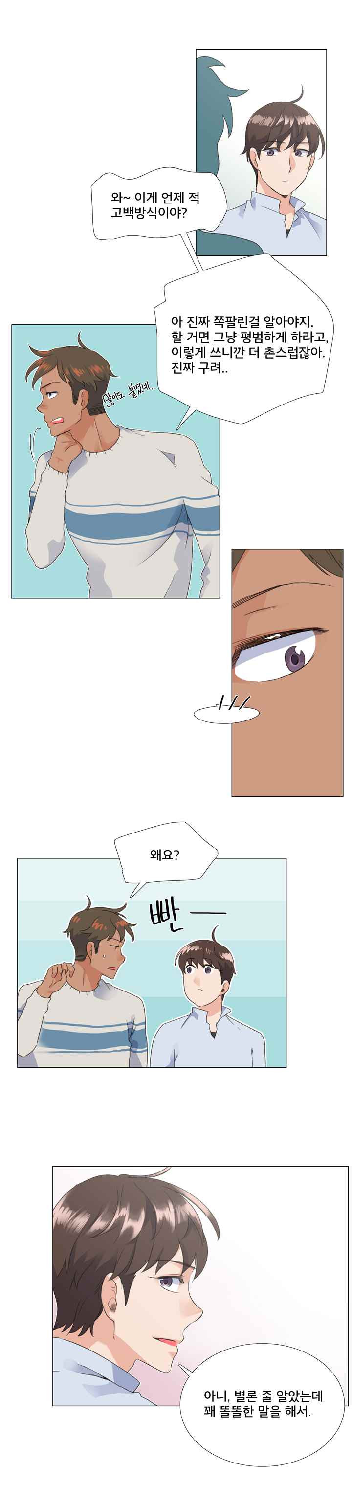 15653016501555.jpeg