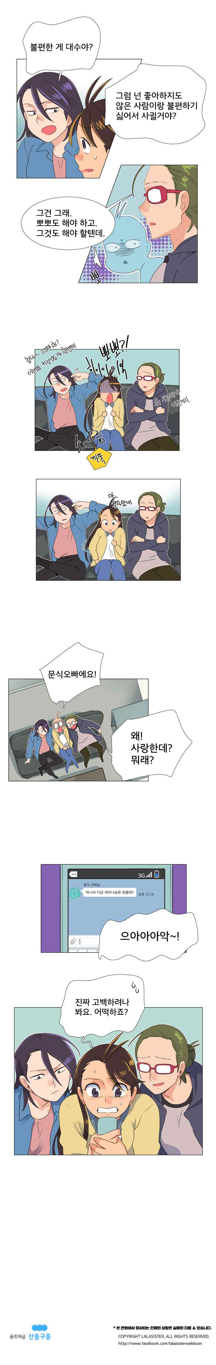 15653016520243.jpeg