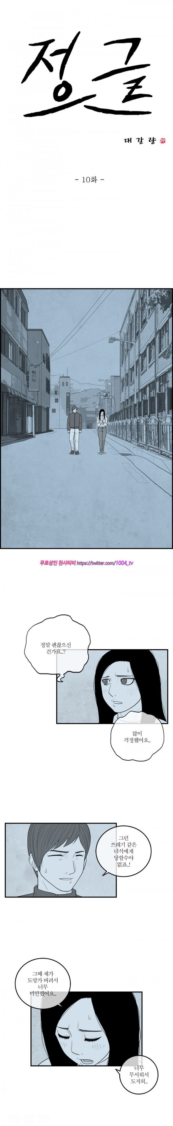 1565315219945.jpg