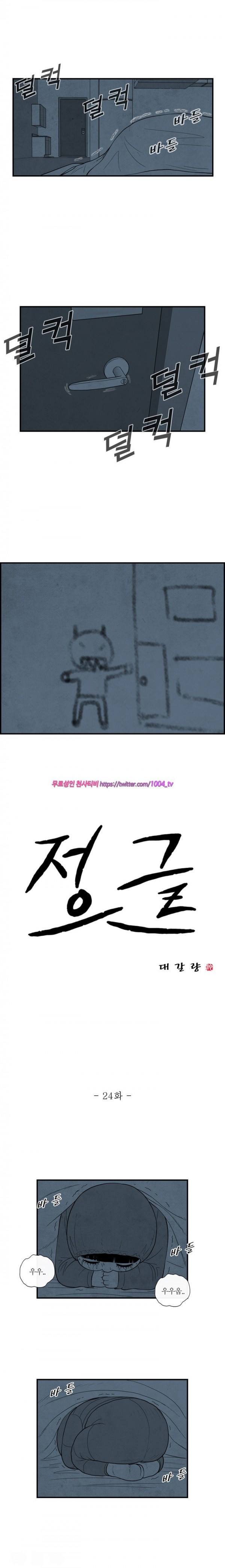 1565315293139.jpg