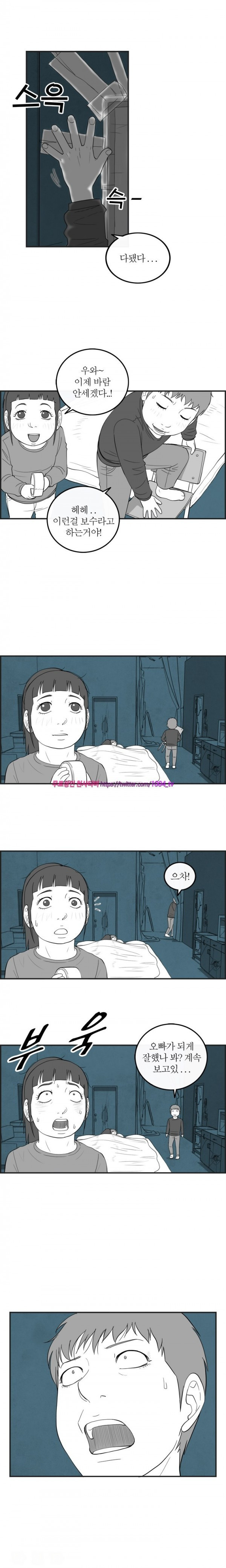 15653154861093.jpg