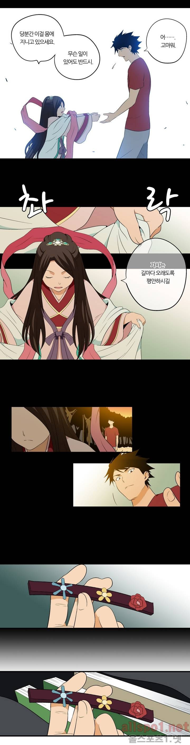15653162523227.jpg