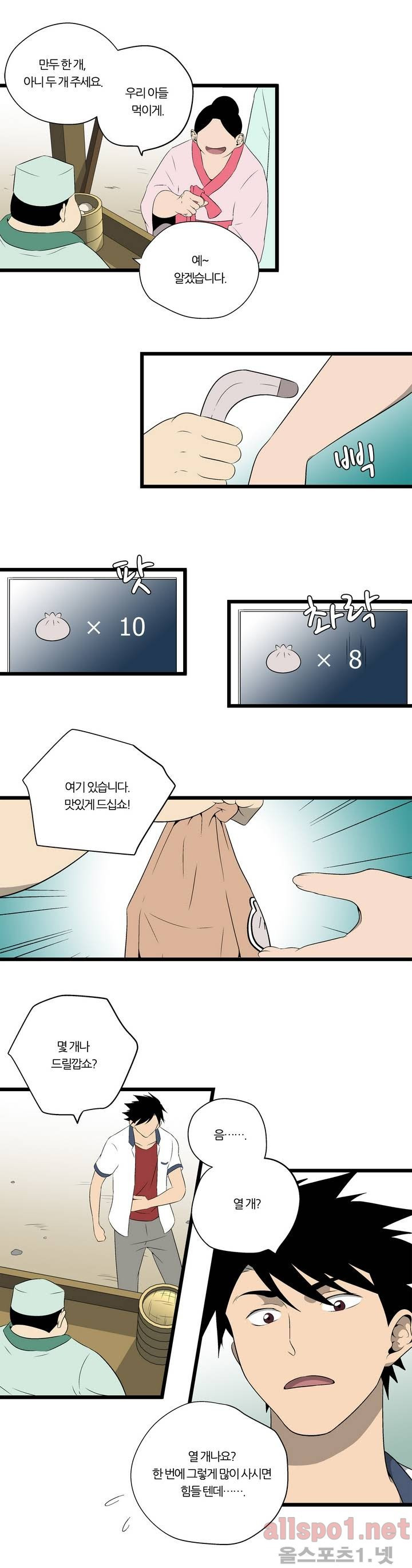 15653163101416.jpg
