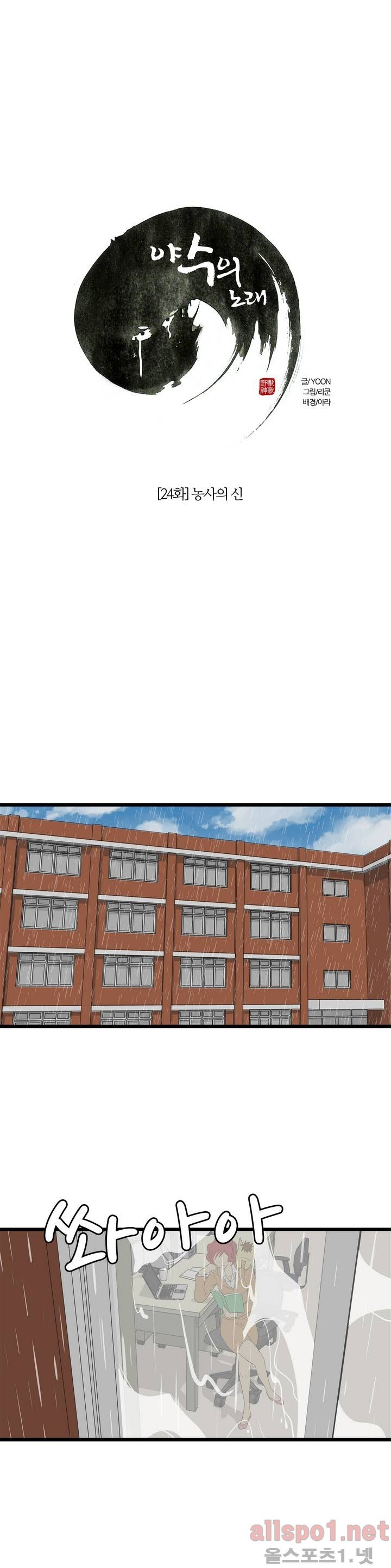 15653164264173.jpg