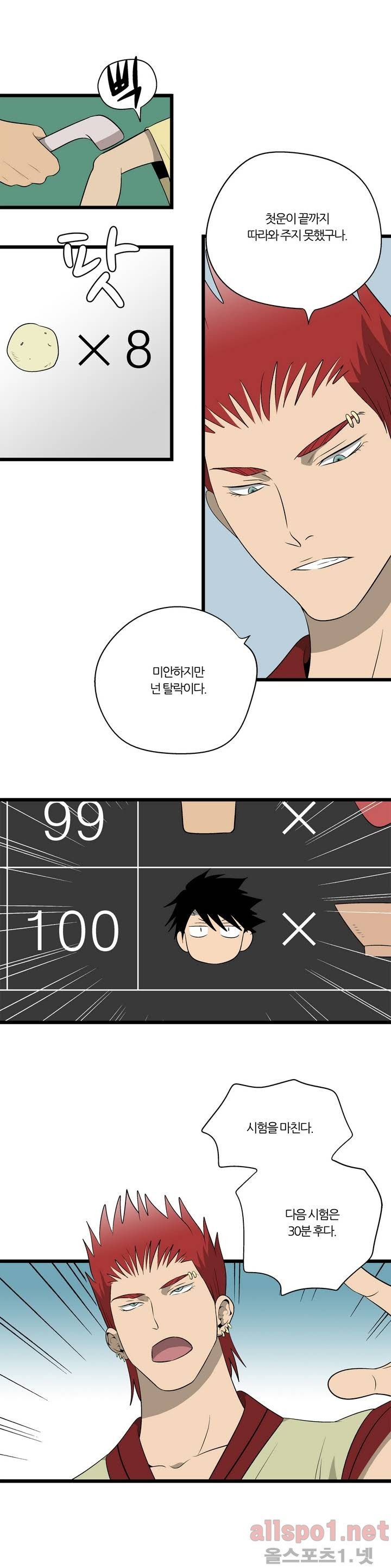 15653164499704.jpg