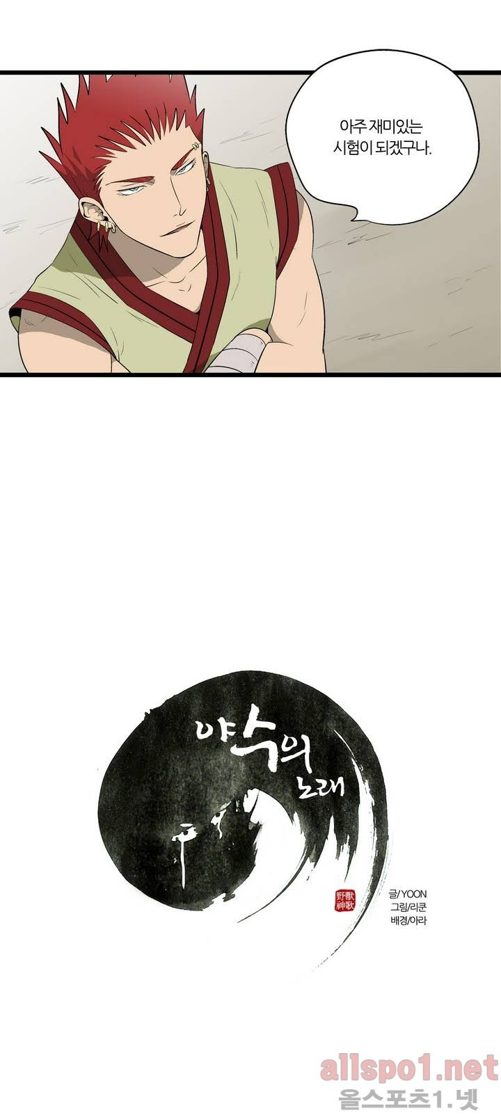 15653164514539.jpg