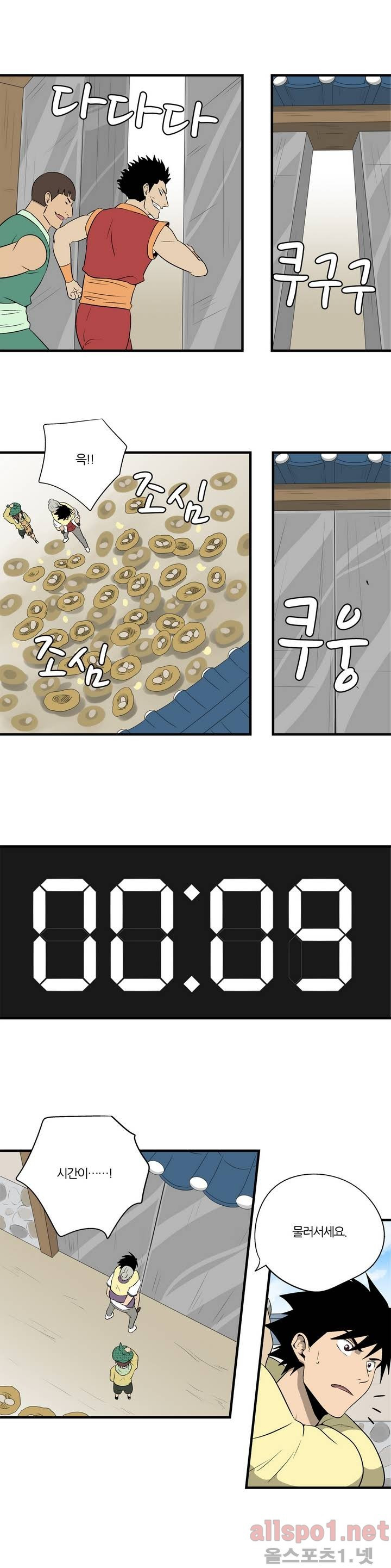15653164594806.jpg