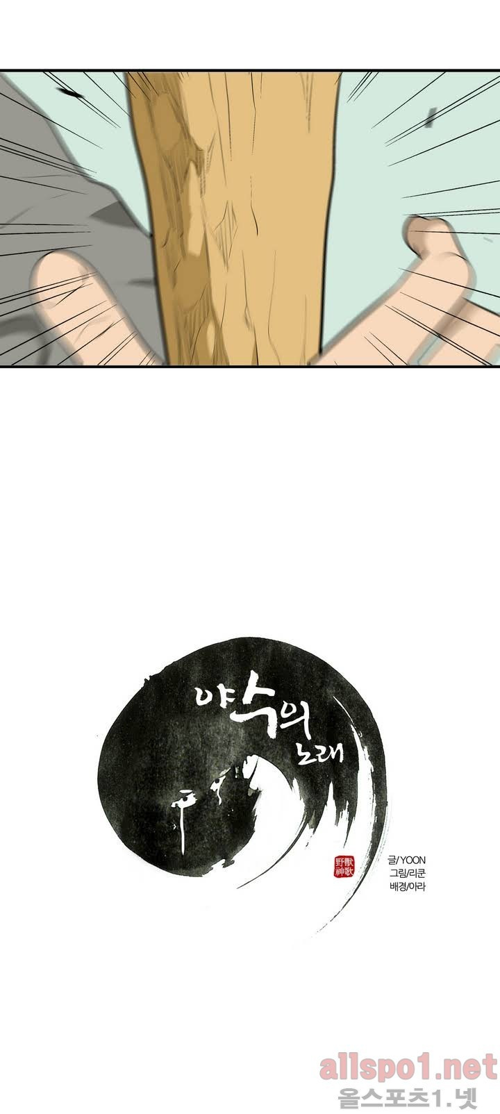 1565316530851.jpg