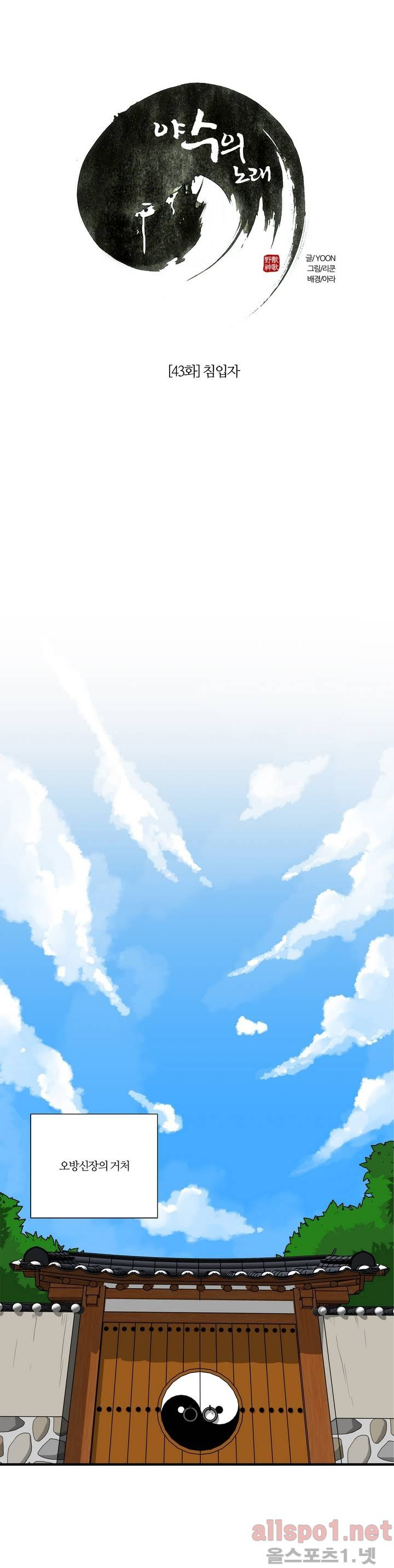 1565316644931.jpg