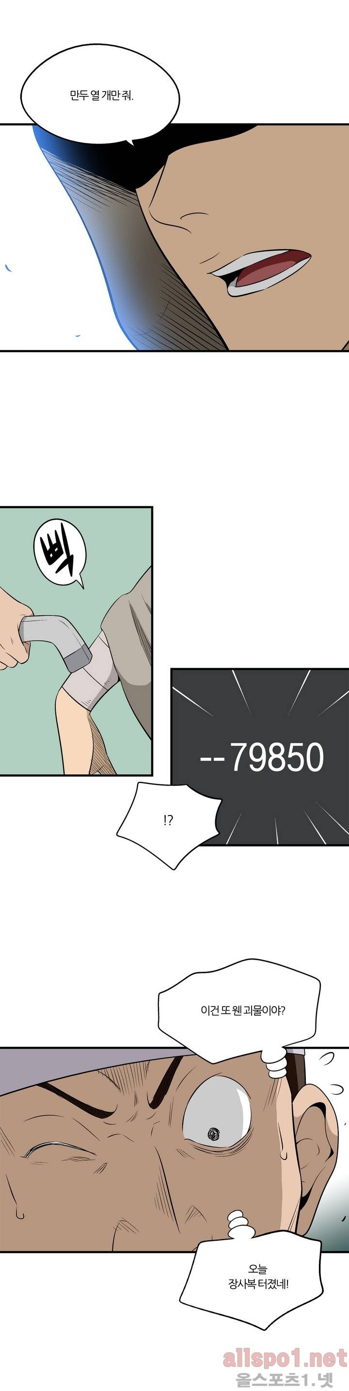 15653166484969.jpg