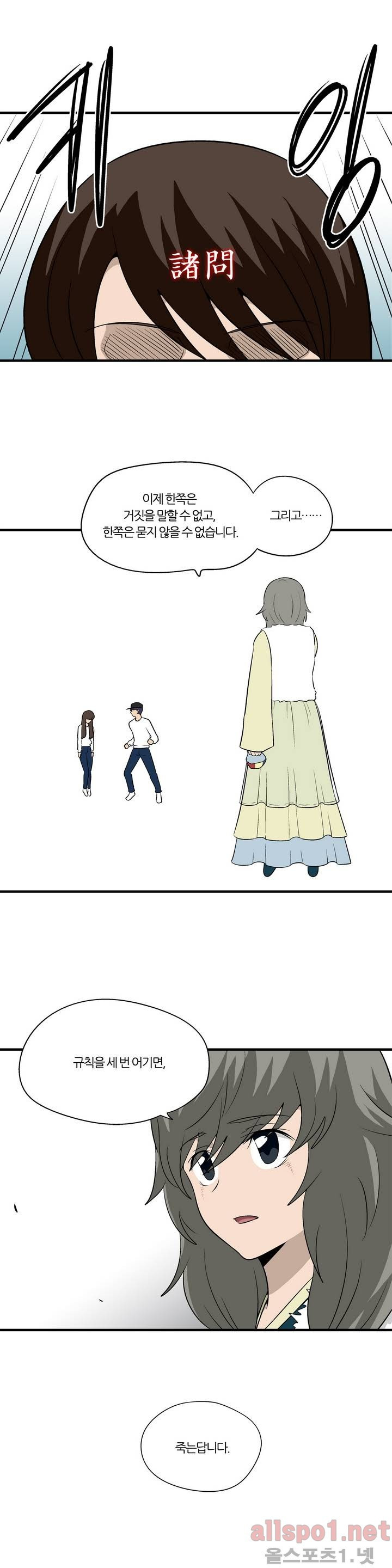 15653167319563.jpg