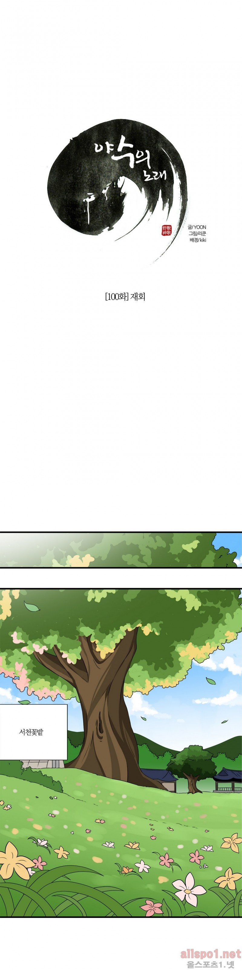 15653173204766.jpg