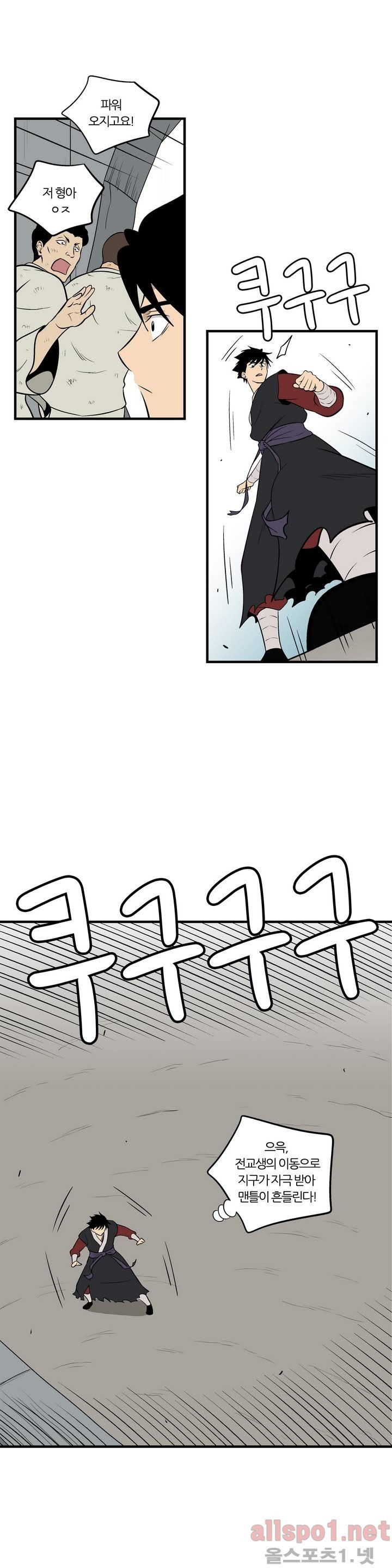 1565317332081.jpg