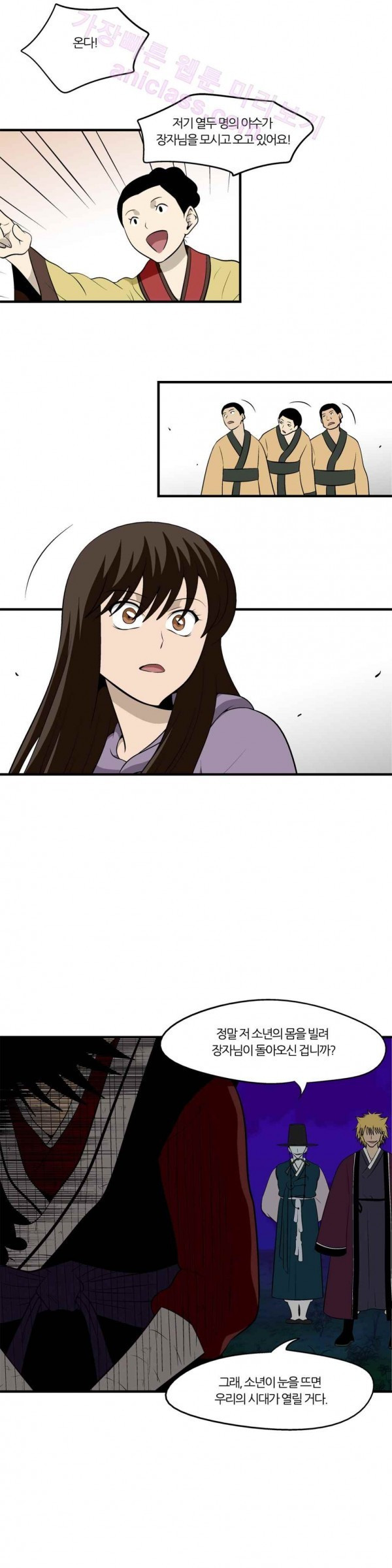 15653176488198.jpg