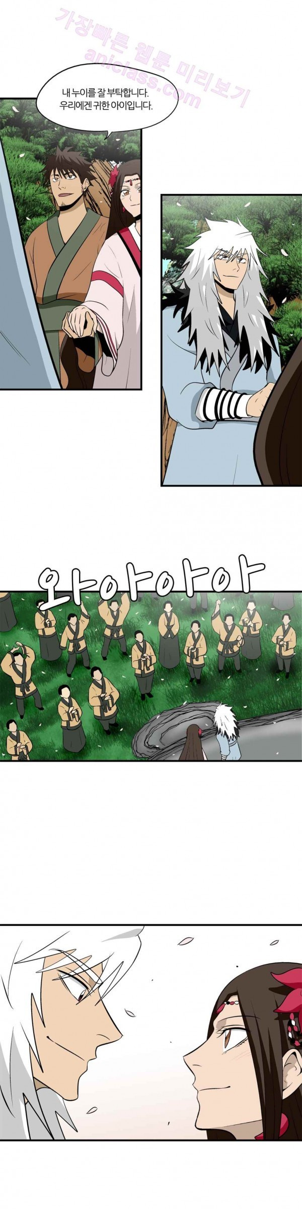 15653176584585.jpg