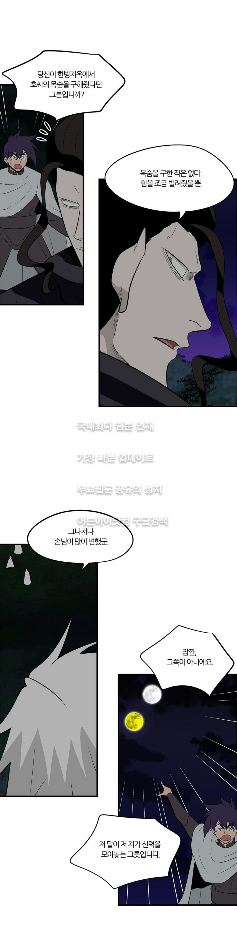 15653177822315.jpg