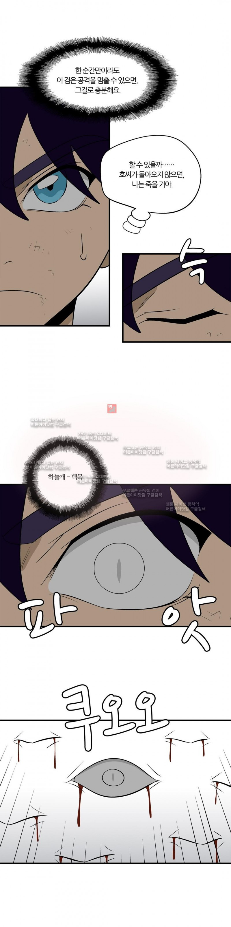15653177977711.jpg
