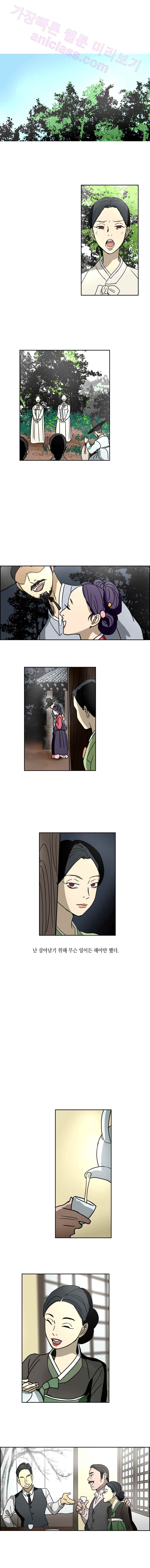 15653245168413.jpeg