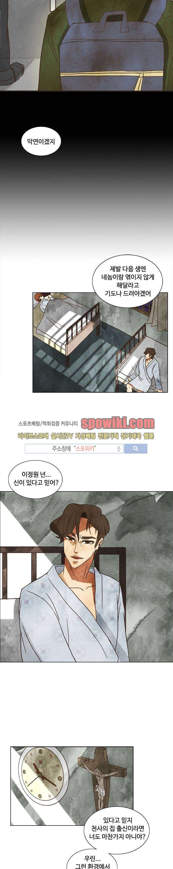 15653465846405.jpg