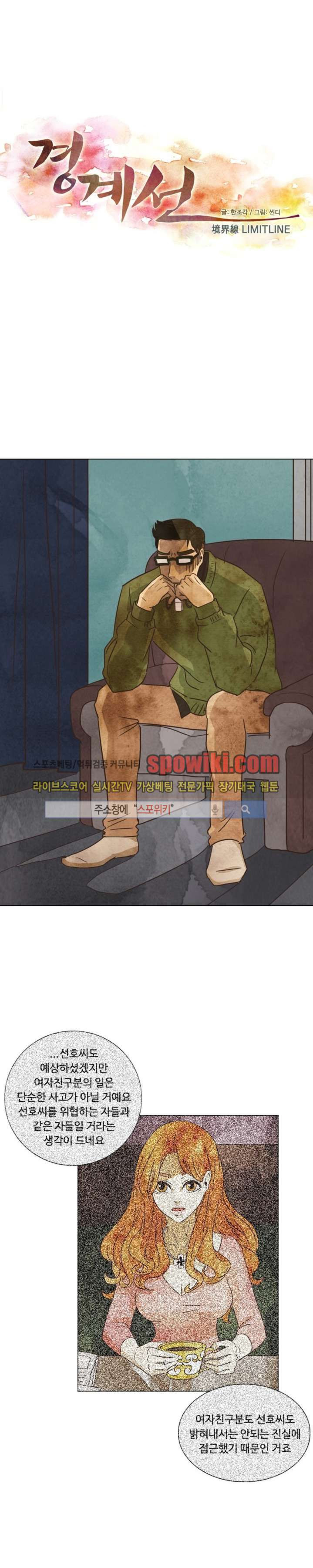 1565346641697.jpg