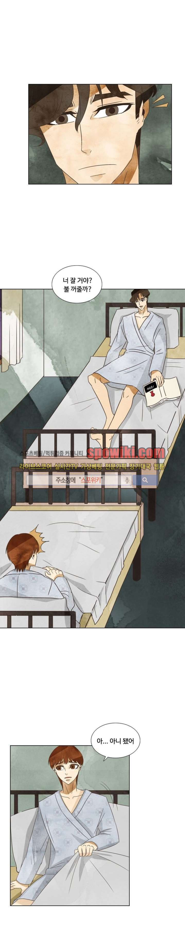15653466629792.jpg