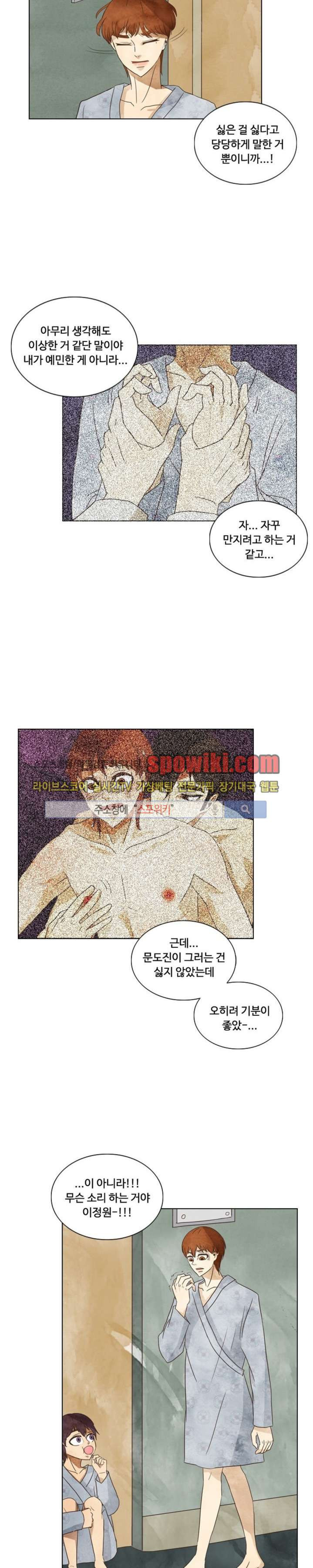 15653466842737.jpg