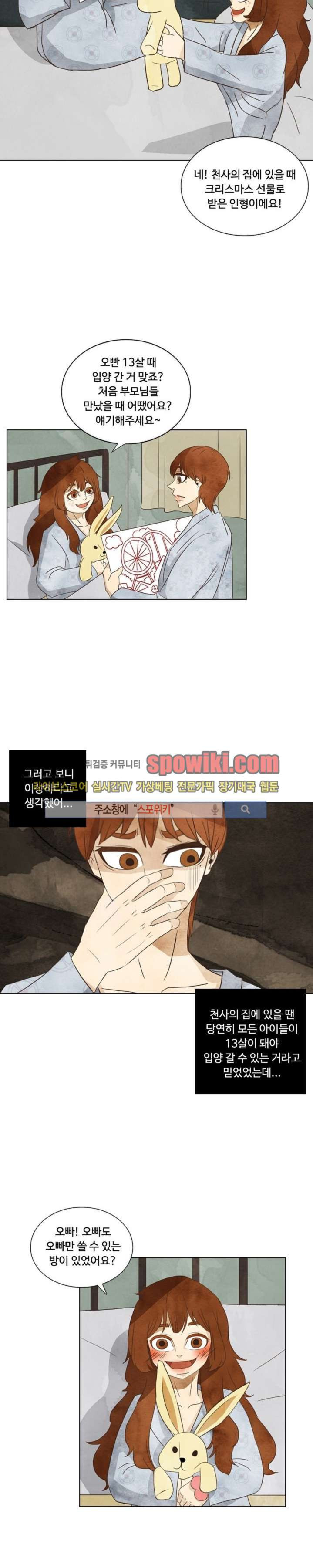15653466887339.jpg