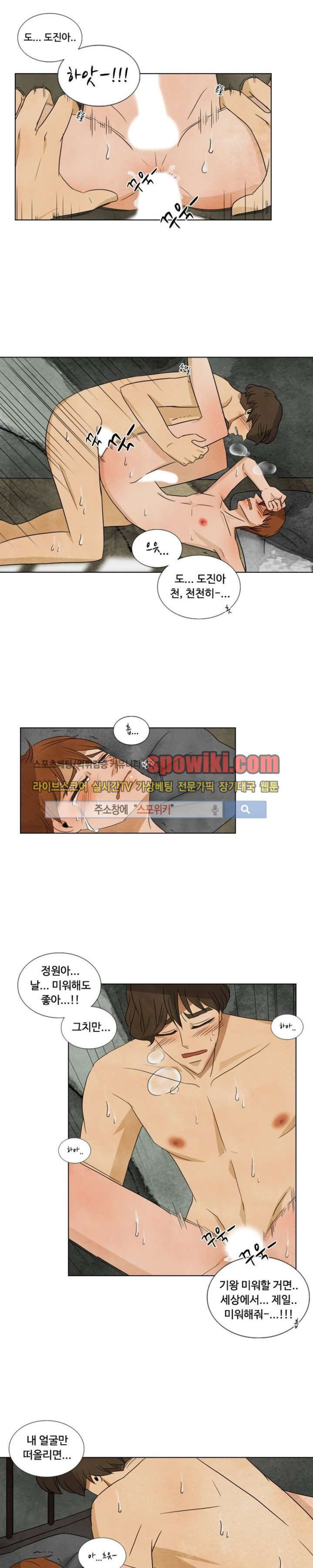 15653469048552.jpg
