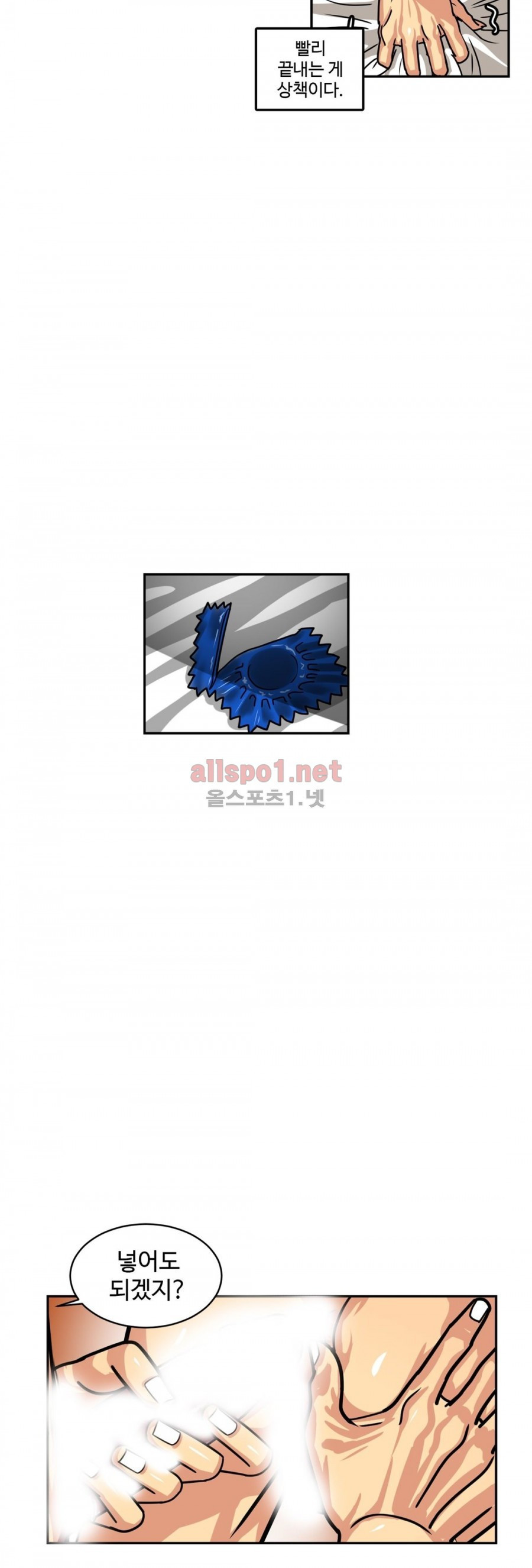 1565350958319.jpg
